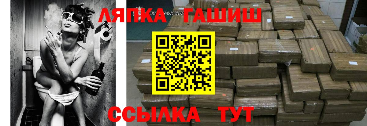 Гашиш индика сатива Майский