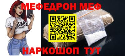 хмурый Заволжье