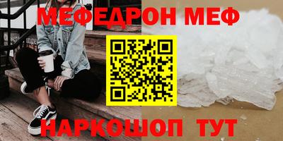 хмурый Заволжье