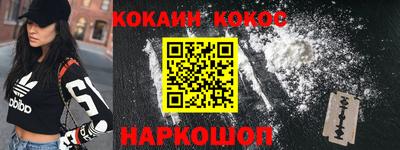 хмурый Заволжье