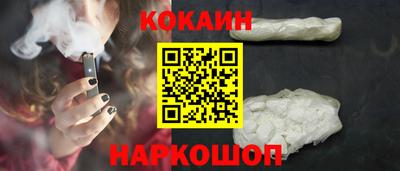хмурый Заволжье