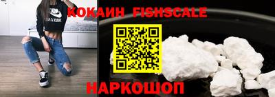 твердый Жуковский