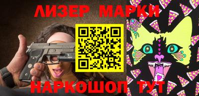 твердый Жуковский