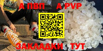 хмурый Заволжье