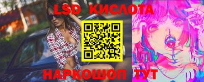 твердый Жуковский