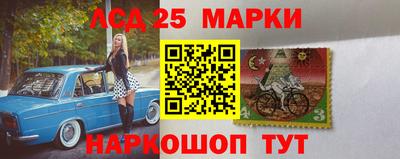 хмурый Заволжье