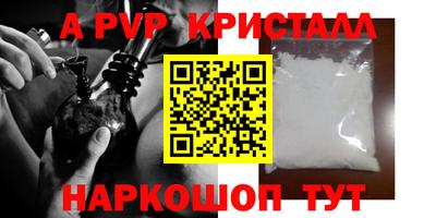 хмурый Заволжье