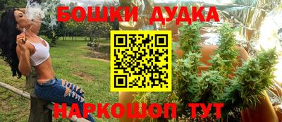 твердый Жуковский