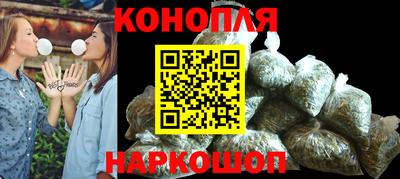хмурый Заволжье