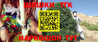 твердый Жуковский
