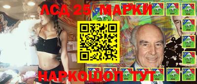 прущие грибы Заводоуковск
