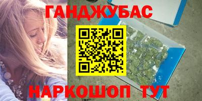 прущие грибы Заводоуковск