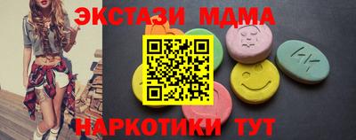 хмурый Заволжье