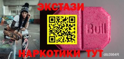 хмурый Заволжье