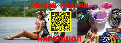 прущие грибы Заводоуковск
