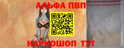 хмурый Заволжье