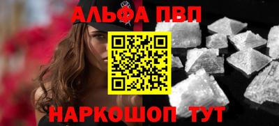 прущие грибы Заводоуковск