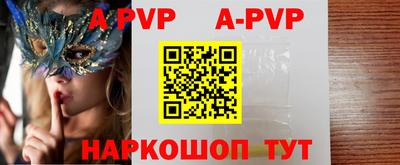 прущие грибы Заводоуковск