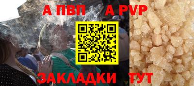 прущие грибы Заводоуковск