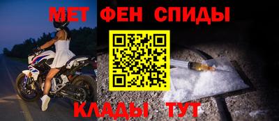 твердый Жуковский