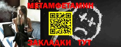 твердый Жуковский