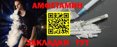 твердый Жуковский