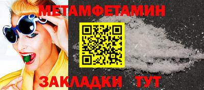 хмурый Заволжье