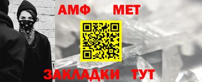 хмурый Заволжье