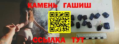хмурый Заволжье