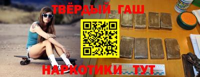 прущие грибы Заводоуковск