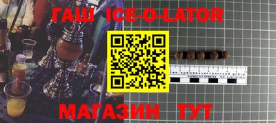твердый Жуковский