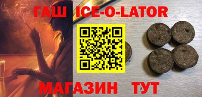 твердый Жуковский