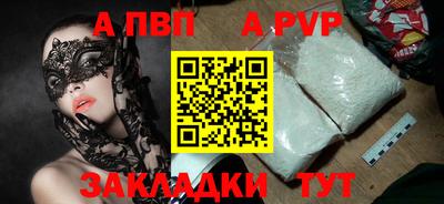 твердый Жуковский