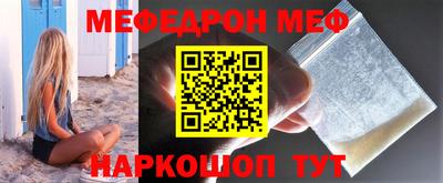хмурый Заволжье