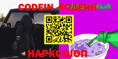 хмурый Заволжье