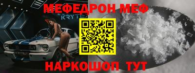 хмурый Заволжье