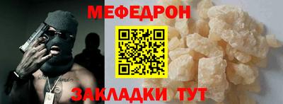 твердый Жуковский
