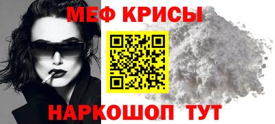 твердый Жуковский