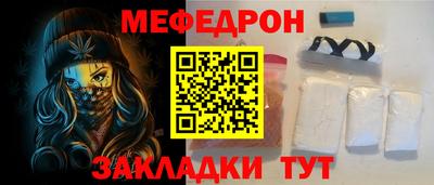 прущие грибы Заводоуковск